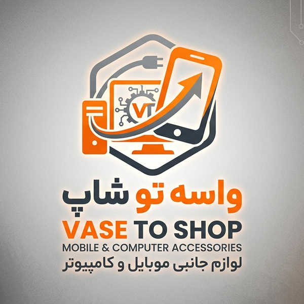 فروشگاه لوازم جانبی موبایل و کامپیوتر