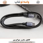 کابل USB-C یوگرین 1 متر - تصویر 2