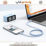 کابل Type-C به Type-C یوگرین 2 متری - تصویر 2