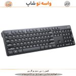 کیبورد بی سیم UGREEN KU004