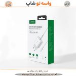 شارژر UGREEN 20W PD CD213