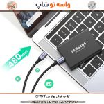 کابل Type-C به Type-C یوگرین 100 وات