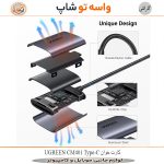 کارت خوان UGREEN CM401 Type-C