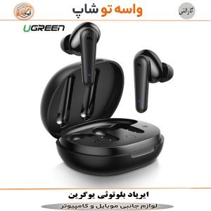 هندزفری بلوتوث یوگرین HiTune T3 مشکی
