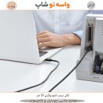 کابل پرینتر اکتیو USB 2.0 یوگرین 15 متر مدل US122 - تصویر 2