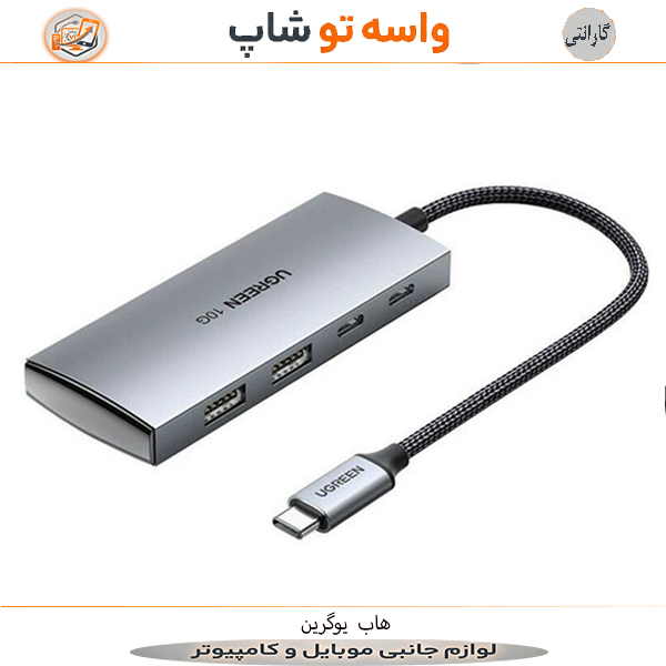 هاب USB-C یوگرین CM480 با پورت LAN و 4 پورت USB