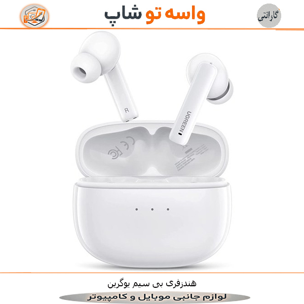 هندزفری بی‌ سیم UGREEN HiTune T3